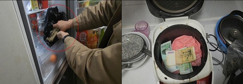파키스탄 출신 귀화인 A씨가 집에 숨겨둔 범죄수익. [서울경찰청 지하철경찰대 제공]